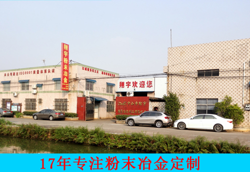 毛片无限看软件齒輪是手動變速器中的關鍵零件