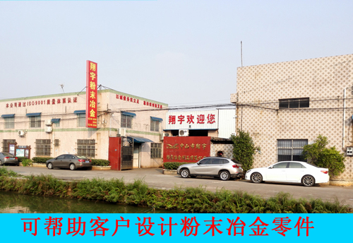 毛片APP在线观看毛片无限看软件
