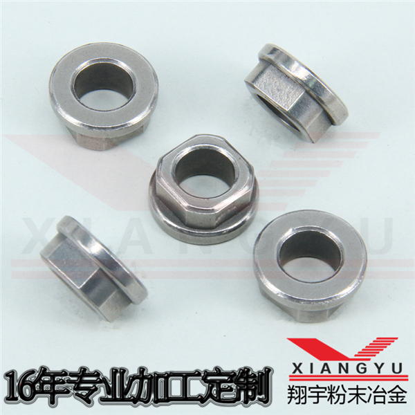 毛片无限看软件鐵基方形軸套
