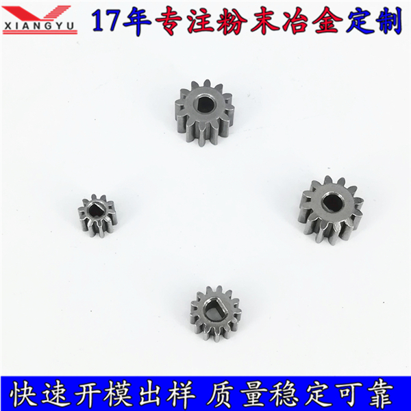 D型孔毛片无限看软件齒輪加工