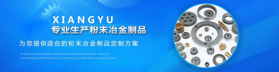 毛片无限看软件齒輪