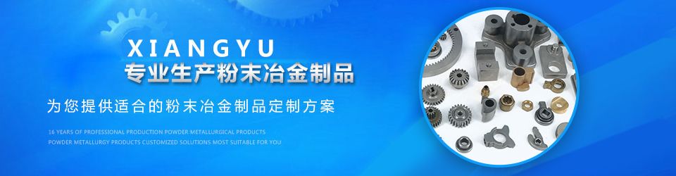 毛片无限看软件含油軸承