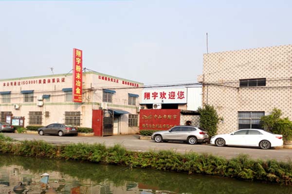 毛片无限看软件製品攻關見成效