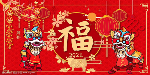 毛片APP在线观看毛片无限看软件