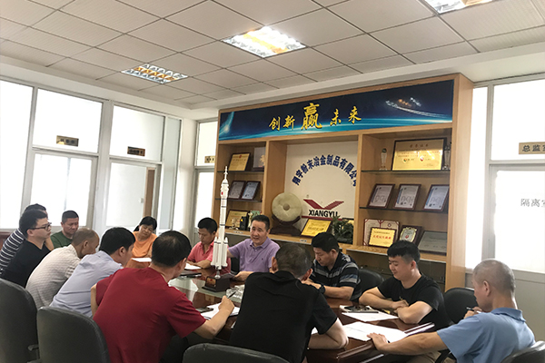 毛片APP在线观看毛片无限看软件參加第七屆牛商爭霸賽