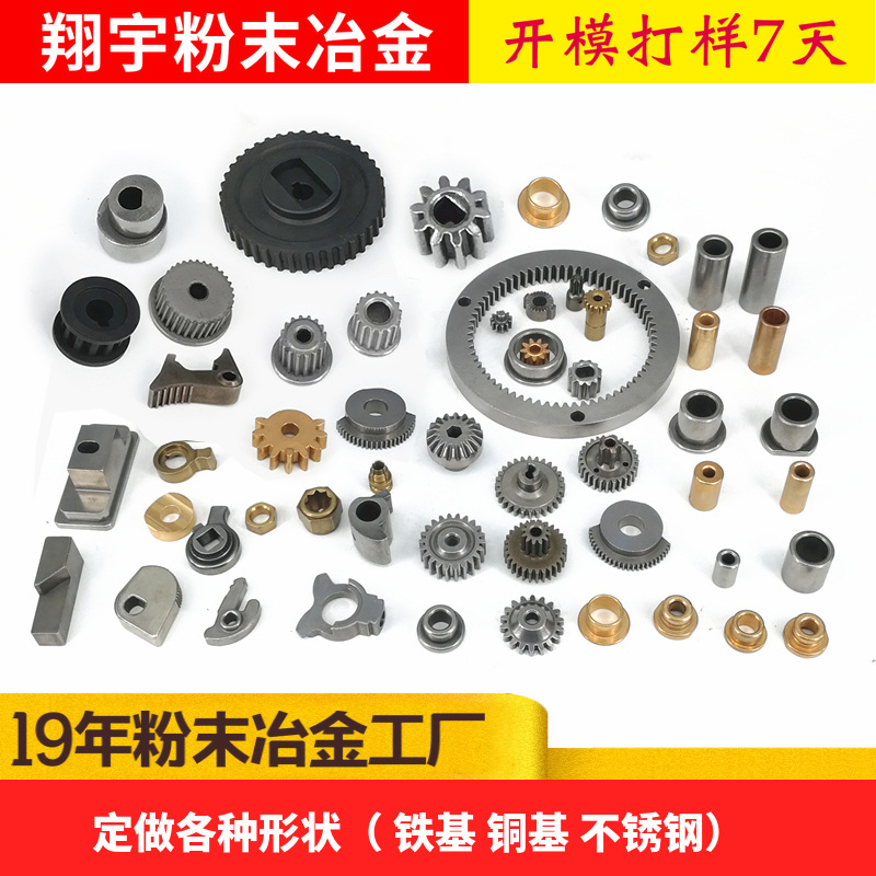 1668156898142472.jpg 不鏽鋼方舌勾加工定製_鎖具五金零件 (5).jpg