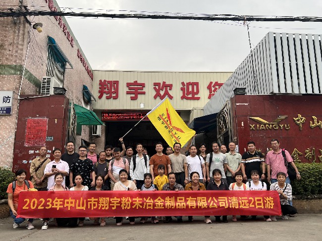 2023年毛片APP在线观看毛片无限看软件清遠2日遊