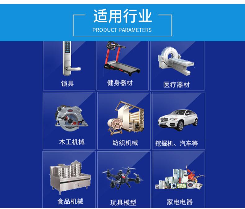 決定毛片无限看软件燒結尺寸的因素