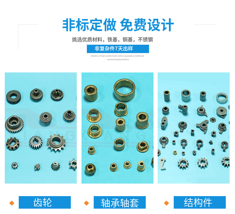 毛片无限看软件模具咋加工的啊（毛片无限看软件的模具有什麽要求）