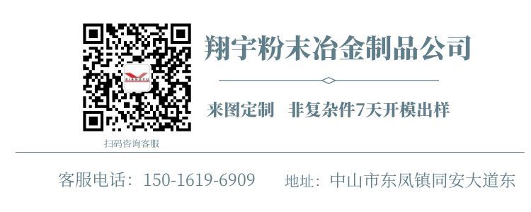 1761299006897452.jpg 公眾號底部二維碼.jpg
