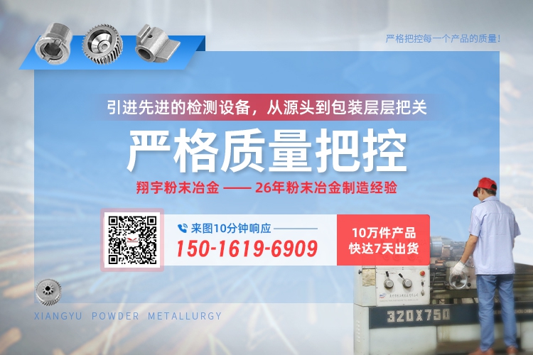1761299116170016.jpg 聯係07.jpg