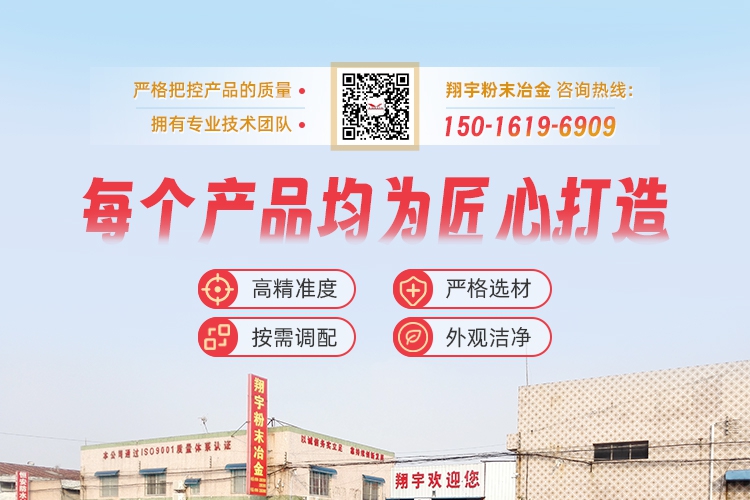 1761354868204988.jpg 聯係15.jpg