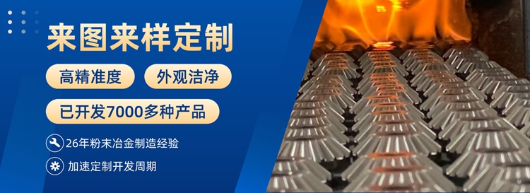 銅基毛片无限看软件件加工廠(銅基合金粉生產廠家)