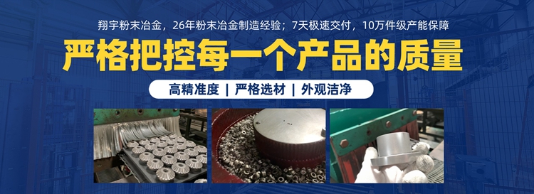 毛片无限看软件襯套公司（毛片无限看软件銅套廠家）